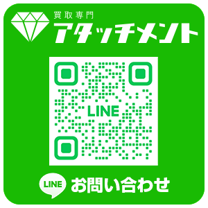 LINEリンク